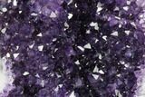 Tall Dark Purple Amethyst Cluster With Wood Base - Uruguay #171977-1